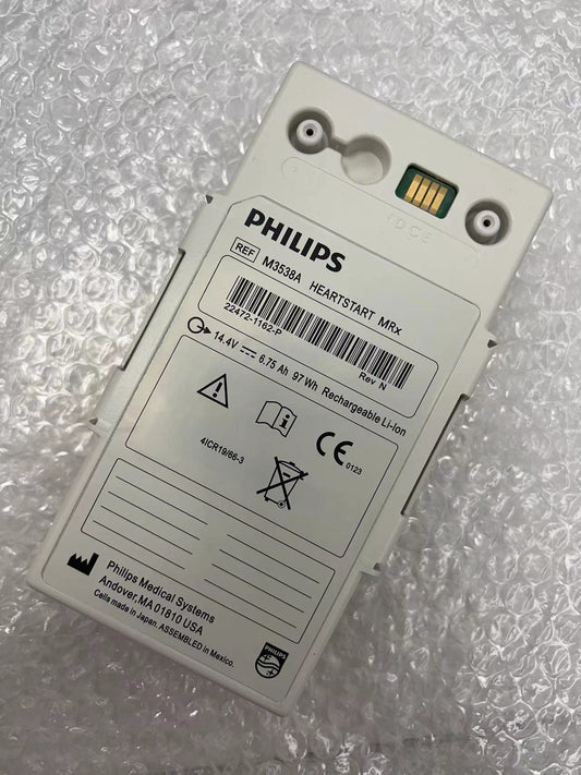 Philips battery MRx  new original