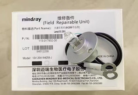 Mindray  12V20W lamp for BS240E 360E 360S 370E 370S new original