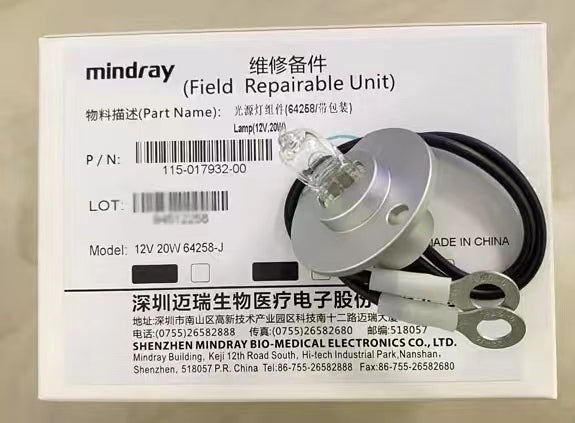 Mindray lamp 12V20W for  BS800 820 800M 820M 880 890 810 810S  new original