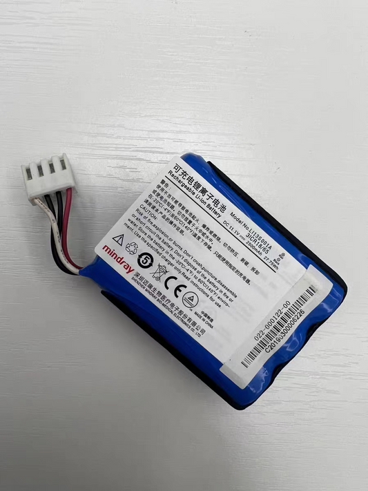 Mindray LI13S001A Battery for R3 R3A UMEC6 C7 C10 C12  new original