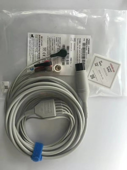 Mindray 6-pin 5-lead 3-lead ECG lead cable EA6151B EA6131B monitor new original