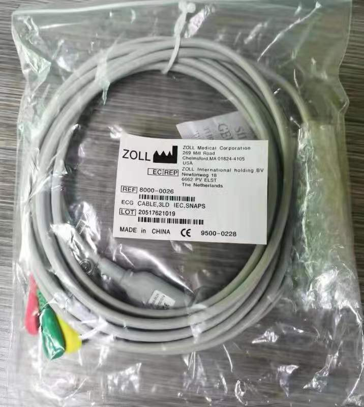 zoll  3 lead e cg cable  PN: 8000-0026 new,original