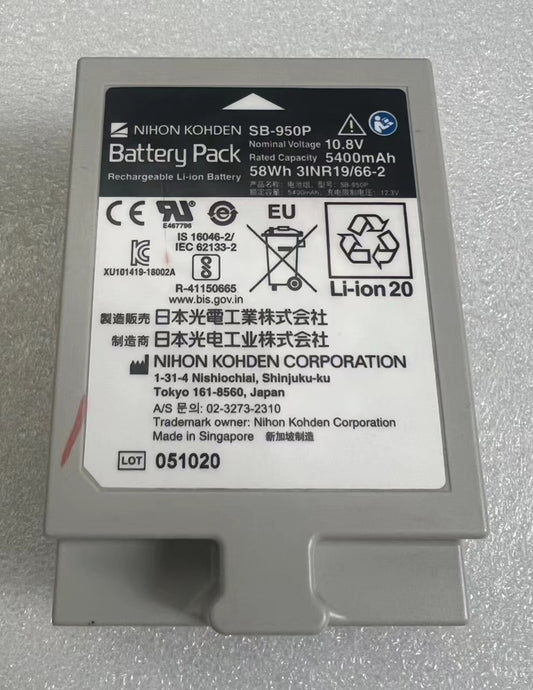 Nihon  KOHDEN battery for SB-950P new,original