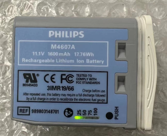 Philips battery M4607A new original