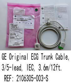 GE ECG Trunk Cable, 3/5-lead, IEC, 3.6m/12ft. REF: 2106305-003-s new original