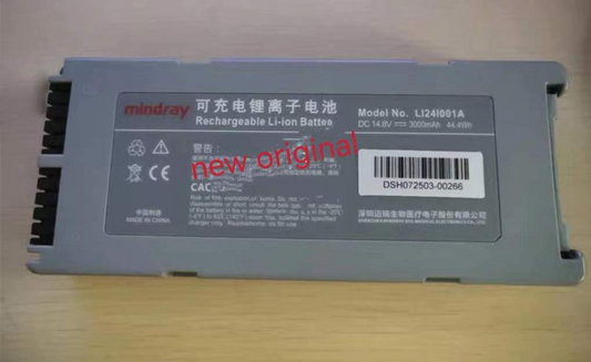 Mindray battery  5600mah  for DC60 /DC70 /D1/ D2/ D3  new original