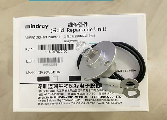 Mindray 12V 20W  lamp for BS330E/ 350E/ 380/ 390/ 410/ 410S /410E /430/ 450 new original