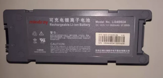 Mindray  Battery PN:LI341002A for Z5  New,Original