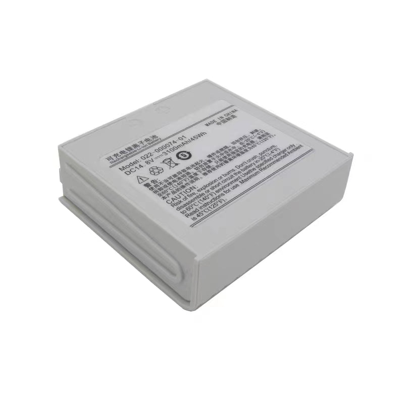 Comen  battery  022-000074-01  for C60 new original