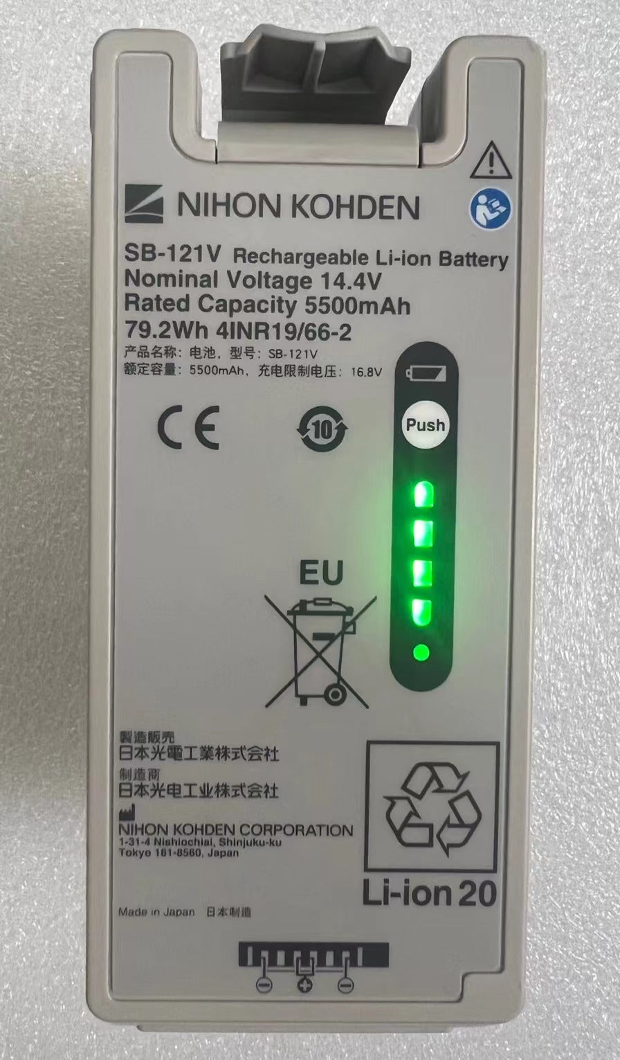 Nihon  KOHDEN  battery 14.4V  for  SB-121V new,original