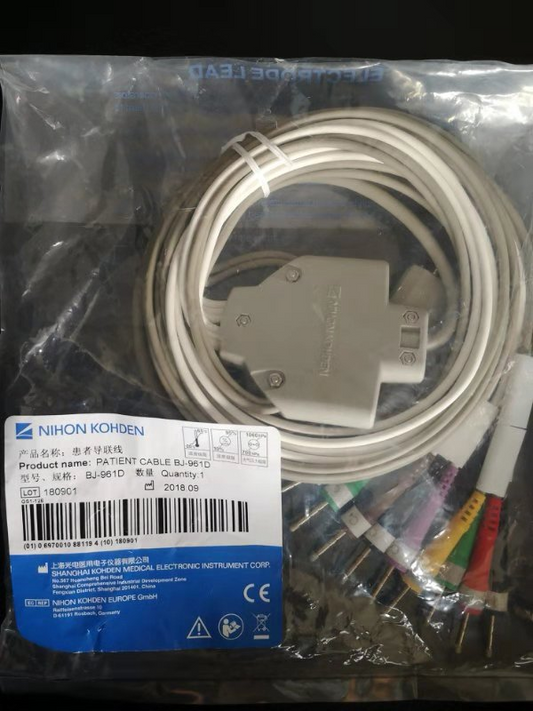 Nihon Kohden  Cable E  CG 10 Lead   for Cardiofax GEM ECG-9020K(New,Original)