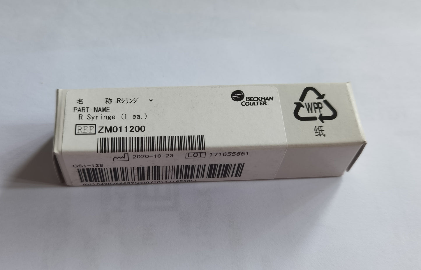 Beckman R-syringe  REF： ZMO 11200  for Beckman all Analyzer new original