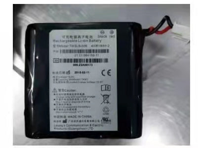 Battery  PN:21.21.064150-11  14.8V 5000mAh 74Wh, for Edan(new,original)